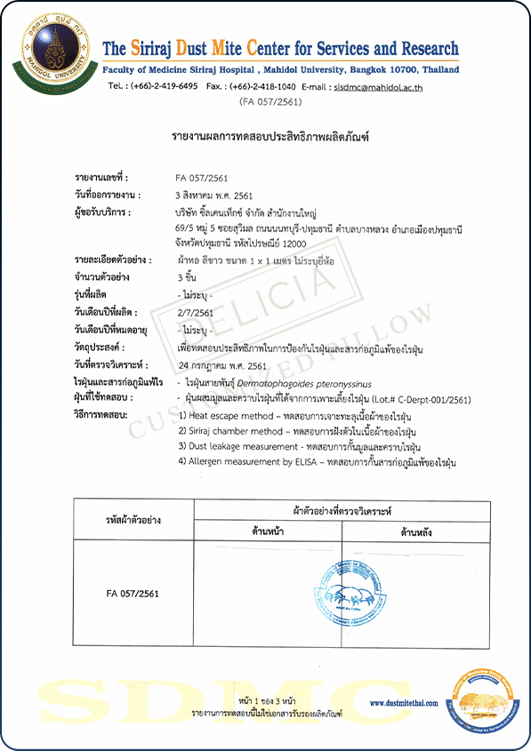 Image -1