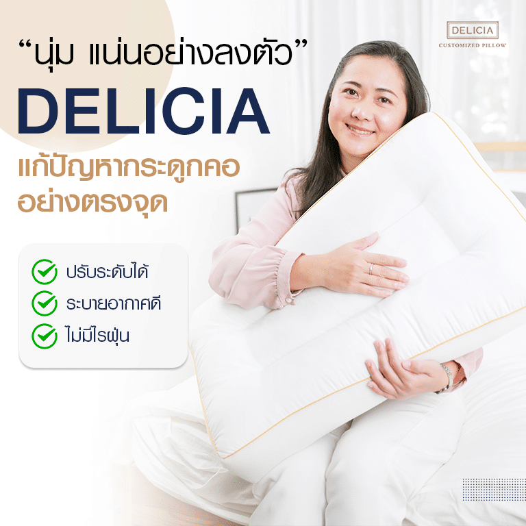 Review-11