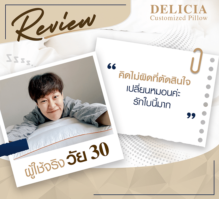Review-2