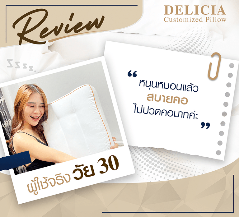 Review-3