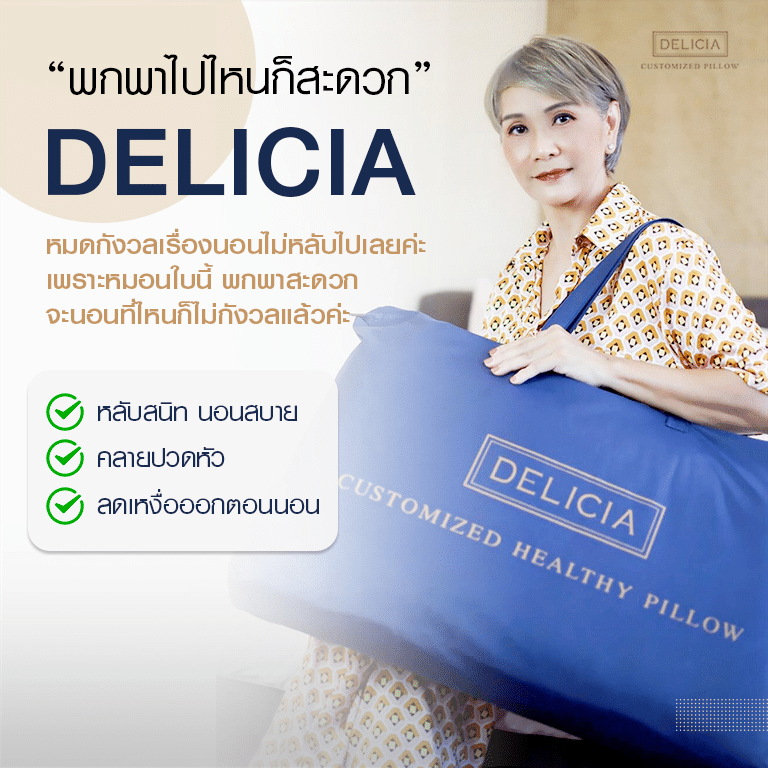 Review-4