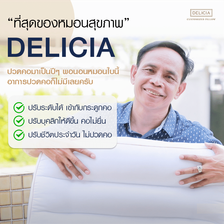 Review-5