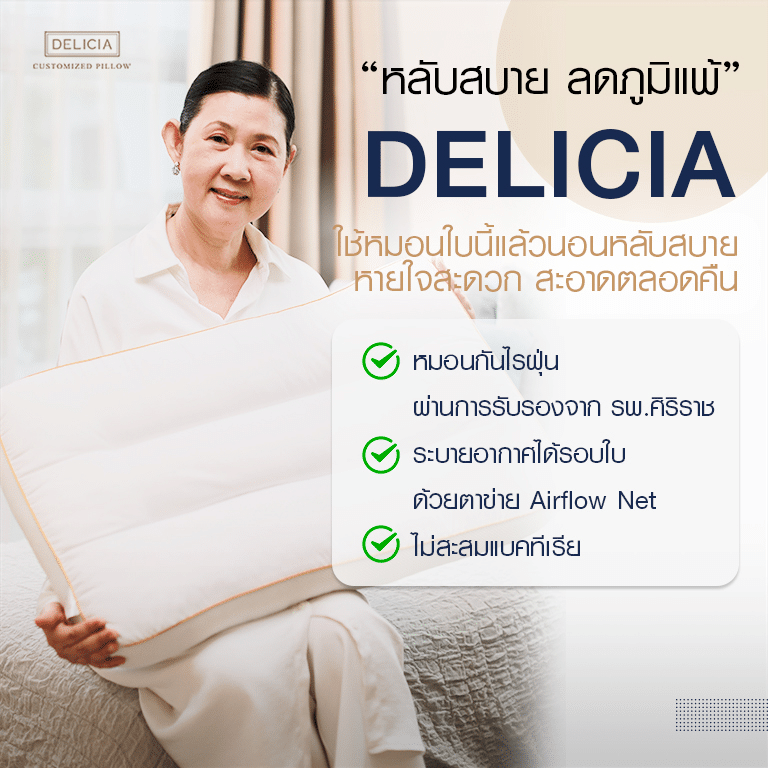 Review-8