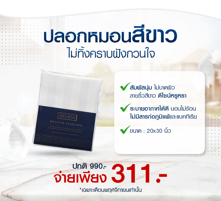 Slide-1