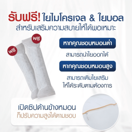 delicia landing page29
